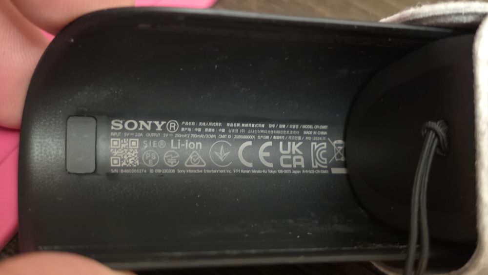 Калъф за Sony Pulse Explore playstation 5