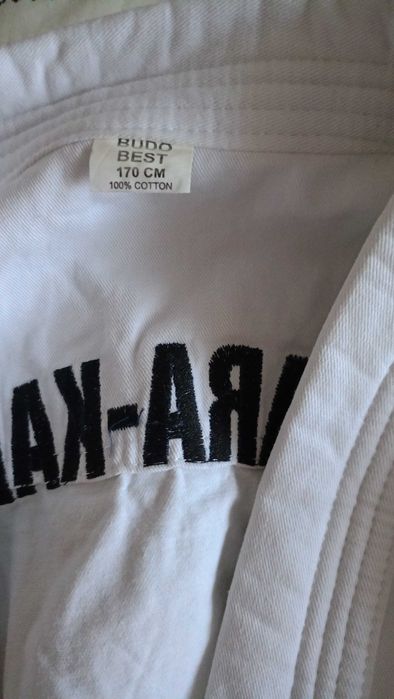 Kimono karate bumbac