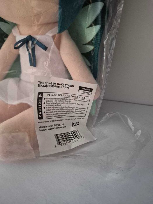 Saya's plush is original (NOT FAKE!!)