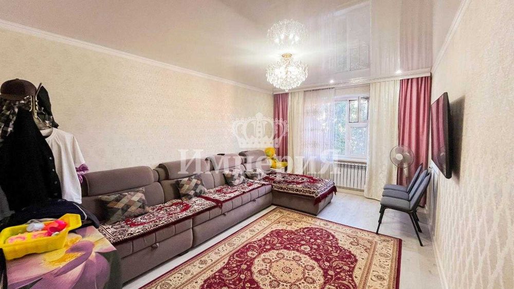 3х комн Гарышкер Айгерим К Империя