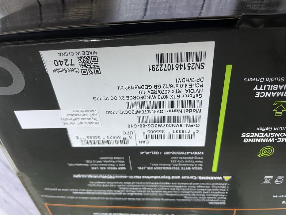 Мощная видеокарта Rtx 4070 12Gb новая.