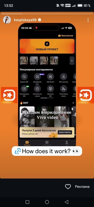 2/10/12 60кв квартира в ЖК Парквуд/Parkwood