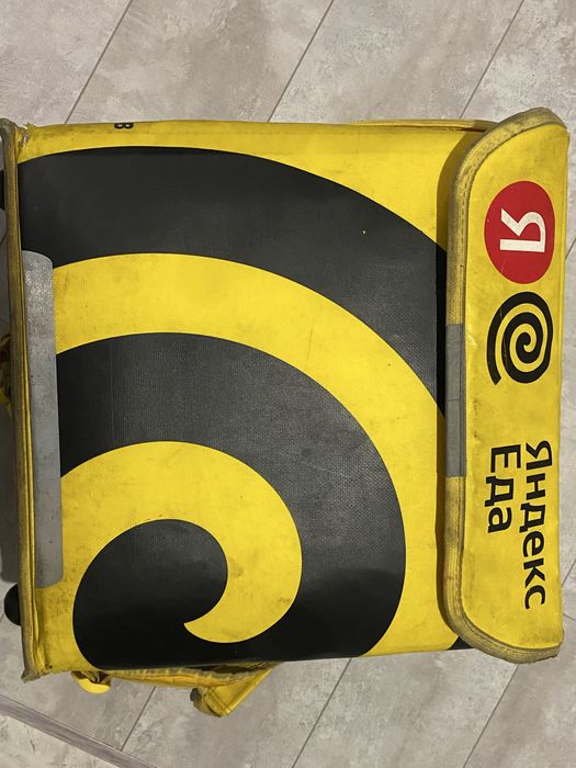 Яндекс короб Б/У AC