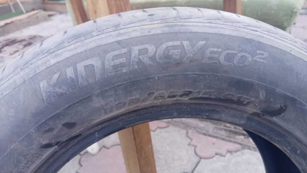 Продам резину на 15