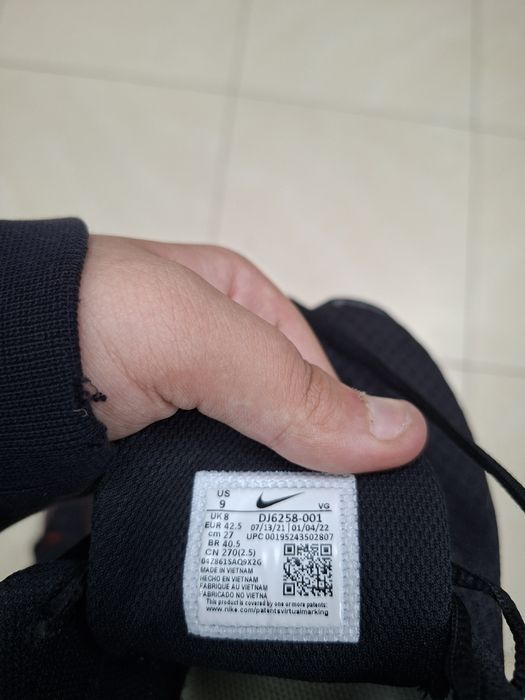 Vand nike de panza