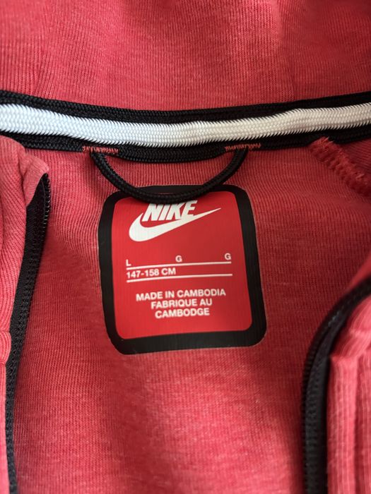 Екип Nike Nike екип