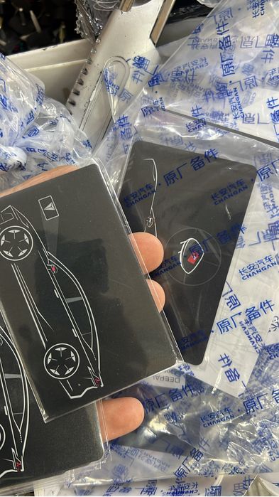 Восстановления ключа