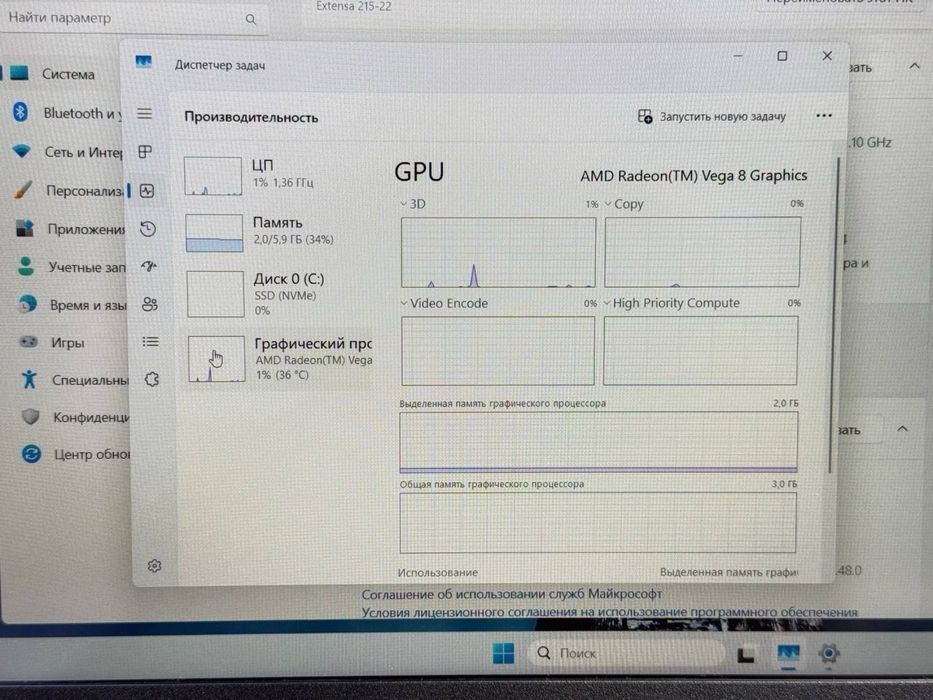 Acer AMD Ryzen 5-3500U Extensa-15