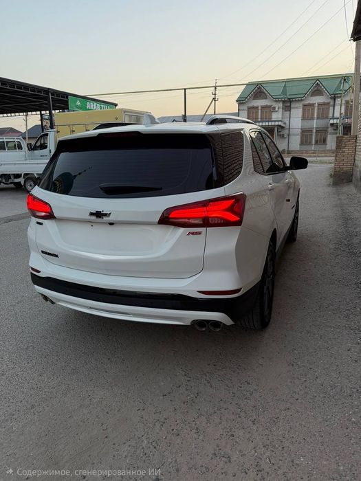 Equinox сотилади