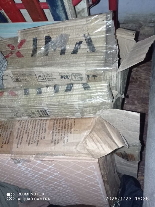 Продам кафель новый