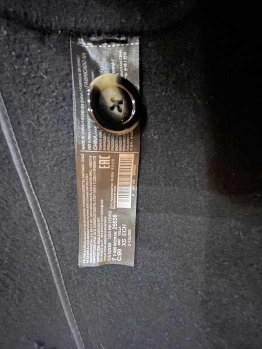 MANGO Ръчно изработено оувърсайз вълнено палто