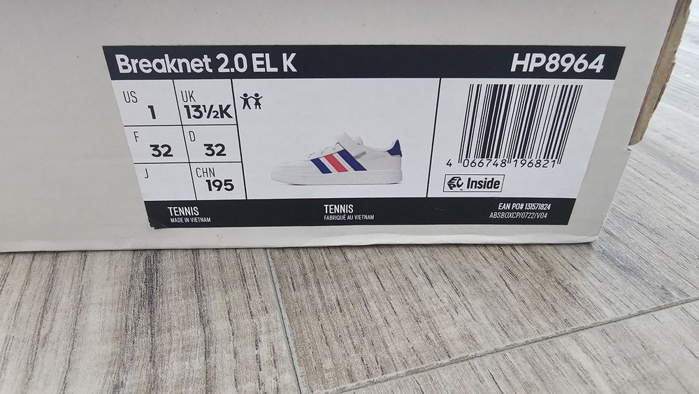 Кецове Adidas,номер  32-19,5см.