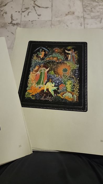 Песнь в металле бобурнома