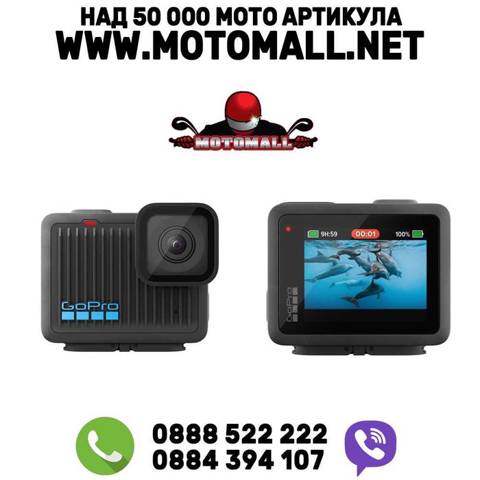 екшън камера GoProHERO +аксесоар The Handler +карта памет + SD адаптер