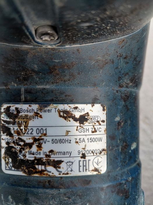 Къртач Bosch GSH 7 VC