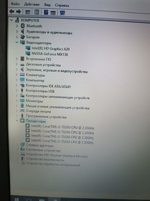 Ноутбук LENOVO i3-7 Nvidia MX.