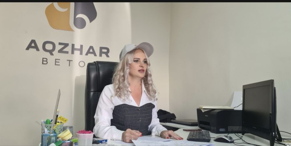 Бетон и бетонный раствор