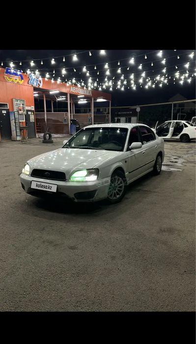 Продам Subaru Legacy b4