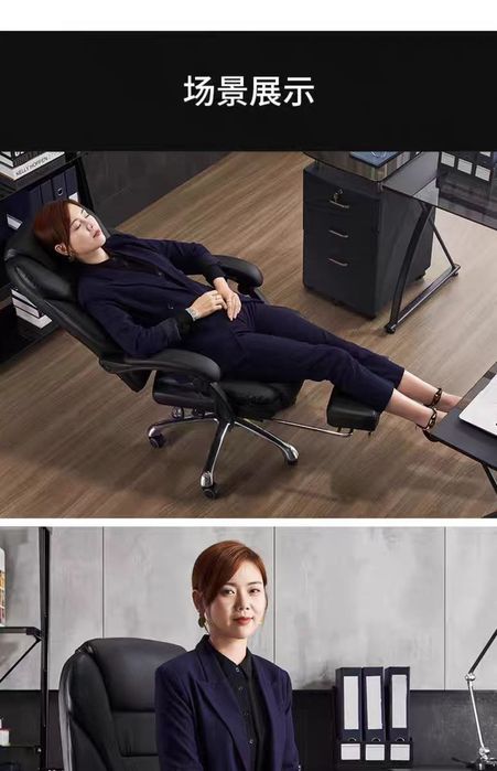 Кресло офисное кожаное