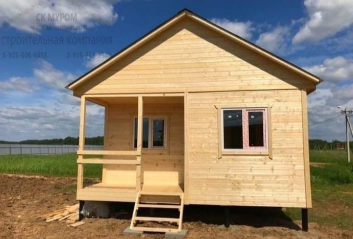 Vindem cabane din lemn