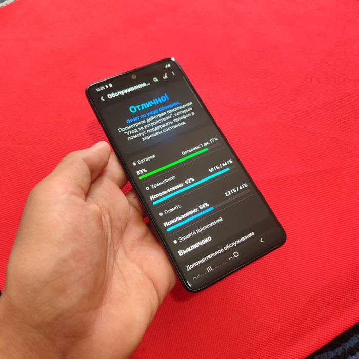 Samsung Galaxy A51 ideal holatda