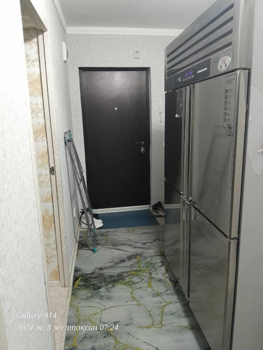 Холодильник с куфня