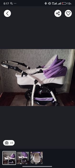 Продам детскую коляску