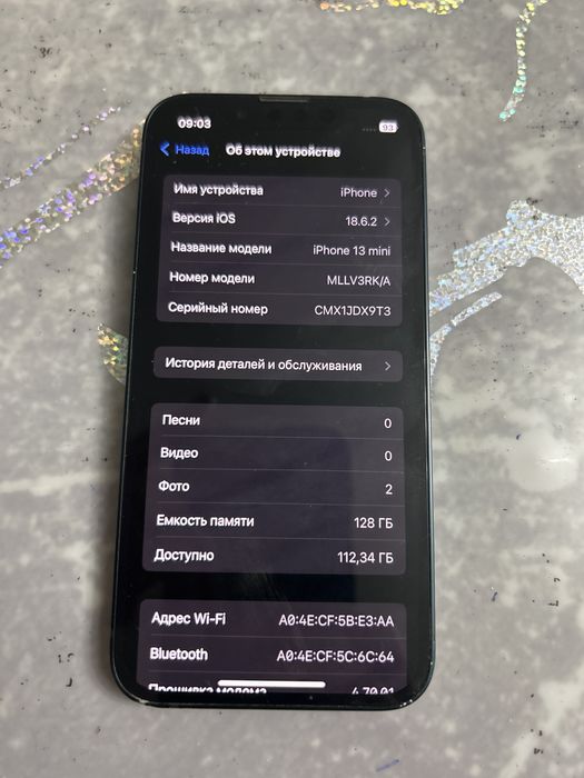 Продам айфон 13 мини 128 гб