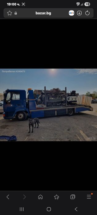 Сондажи за вода.