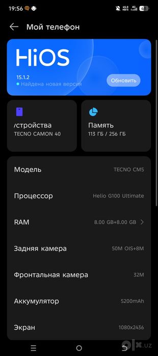 Tecno common 40    8/256