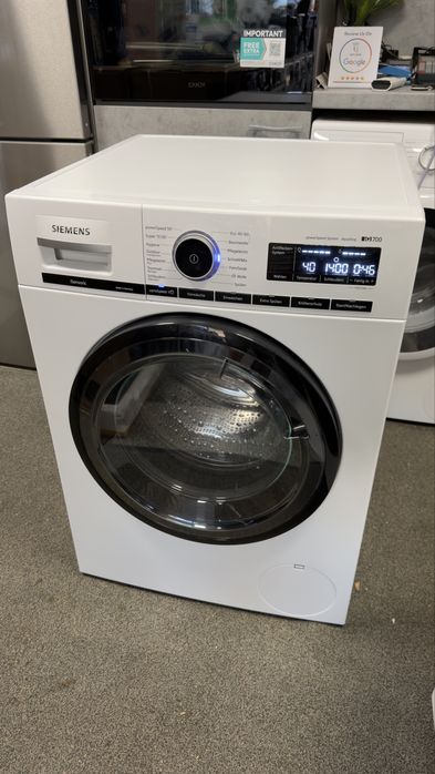 Клас А Инверторна пералня SIEMENS WM14VMFCB iQ700 | 9 КГ | 1400 ОБОРОТА | A | AQUASTOP, MADE IN GERMANY