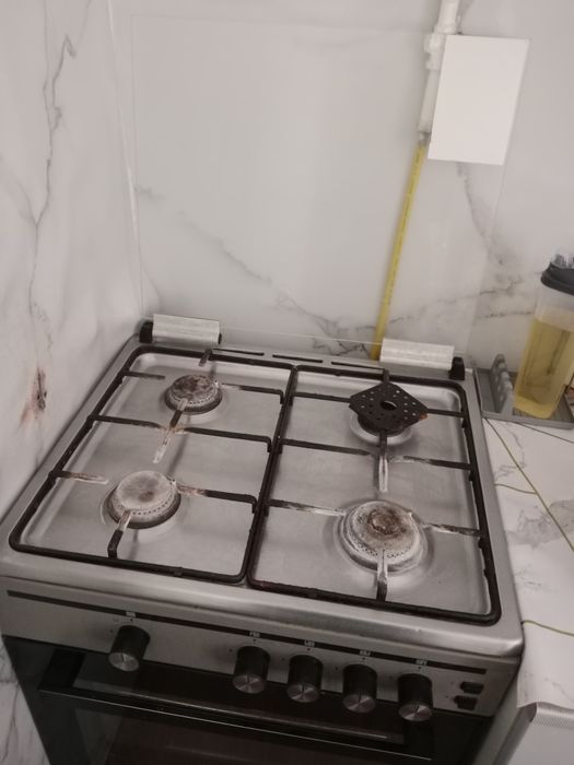 Газ бу сатылады .