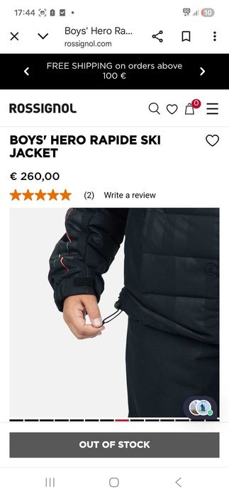 Rossignol Hero детско ски яке , размер 10г.,вод.стълб 20000, като ново