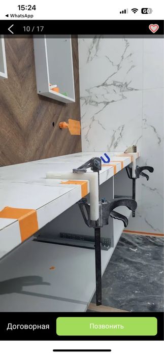 Кафелщик, үйдің кафелдерін жасаймын………….