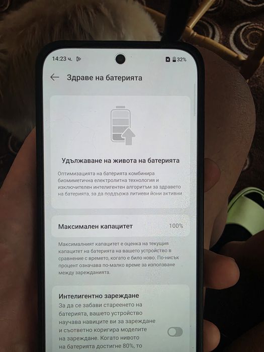 Oneplus 15 256GB