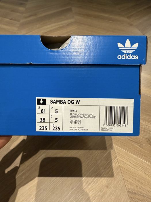 Кроссовки Adidas Samba