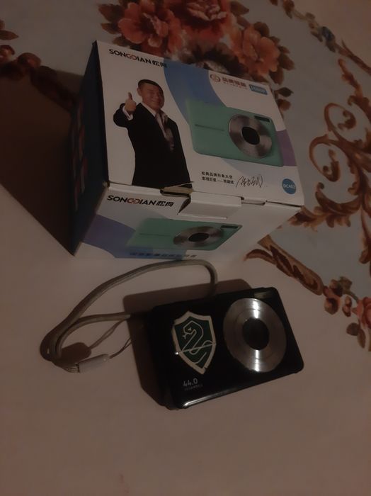 Fotokamera Digital kamera