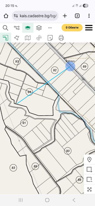 Продавам 23 декара земеделско място