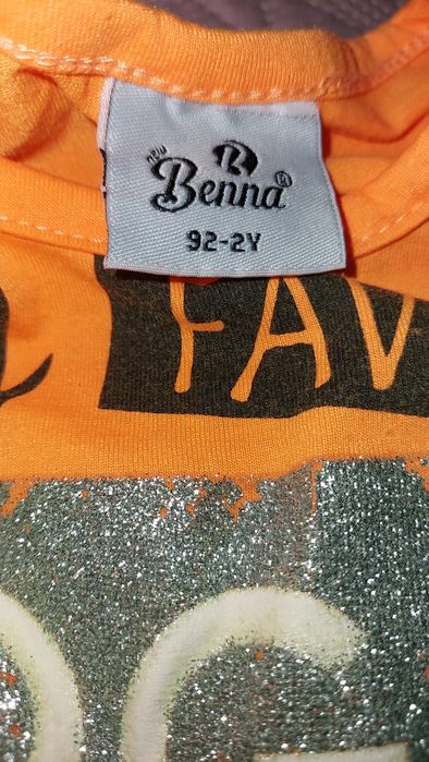 Продам детские вещи недорого!!