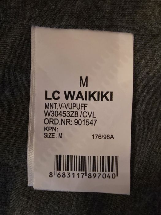 Чисто ново!! Мъжко яке LC Waikiki - размер М