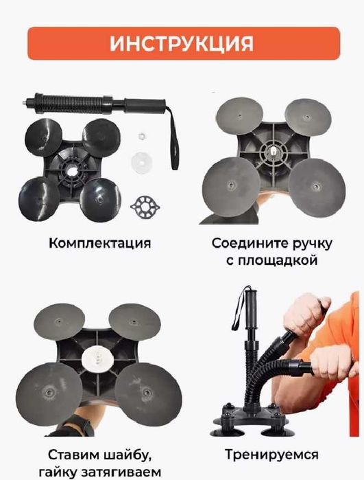 Кистевой эспандер тренажер для армрестлинга