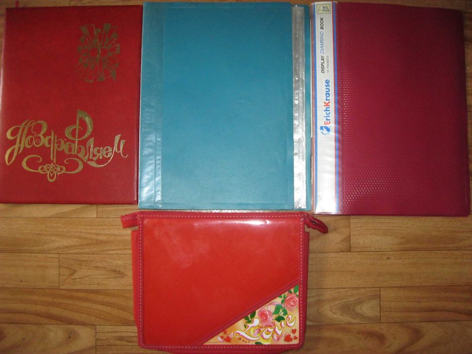 Канцелярские  товары