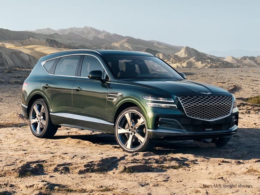 Спецпредложение!!! Коврики (полики) салона и багажника Genesis GV80