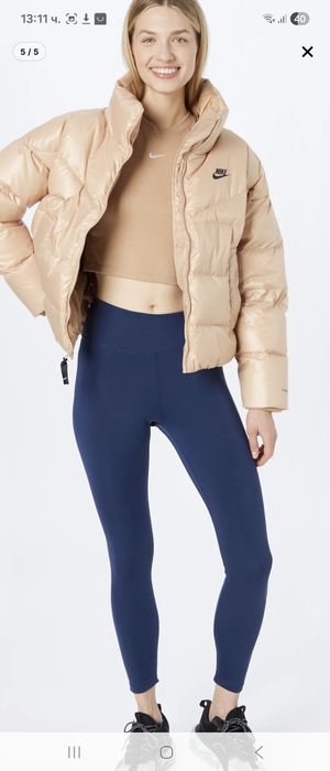 Зимно яке Nike Sportswear