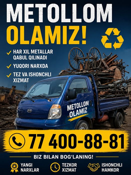 7.000 sumgacha metallom olamiz metallom