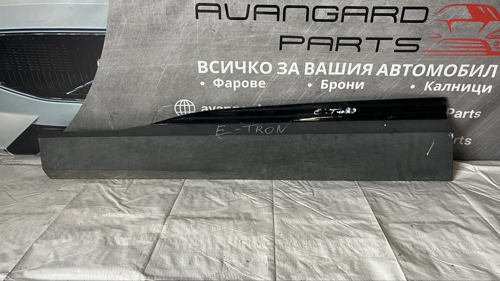 Дек. лайстна на предна дясна и предна лява врата Audi E-Tron 2019-