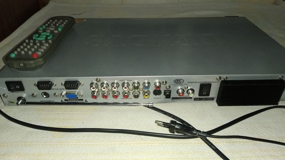 Двд с усилителем