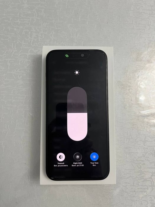 Айфон 14 про макс.