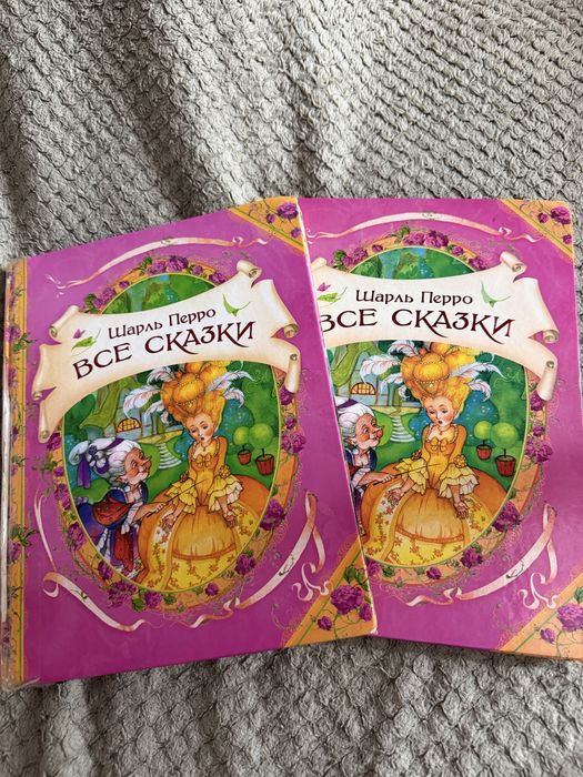 Отдам детские книги