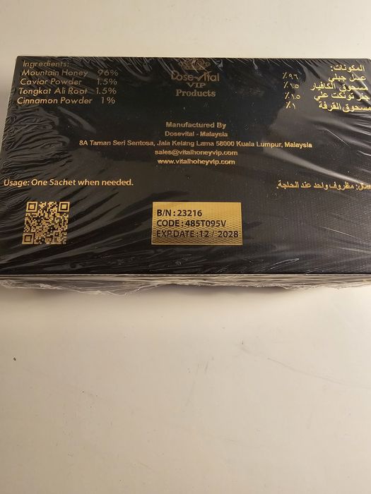 VitaL Miere Afrodisiaca